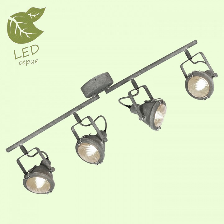 Спот lussole brentwood grlsp-9882