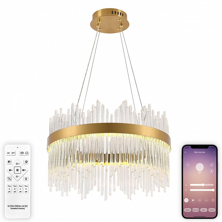 Подвесной светильник natali kovaltseva 8315 innovation style 83156