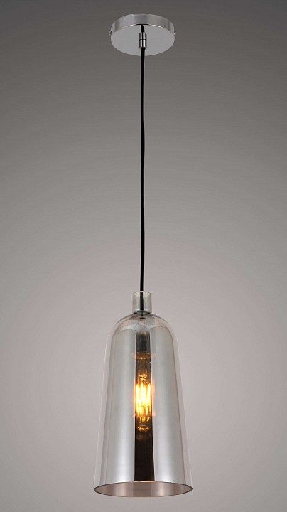 Подвесной светильник lumina deco cesio ldp 6814 gy