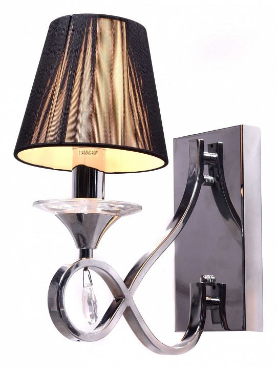 Бра lumina deco negrio ldw 8903-1