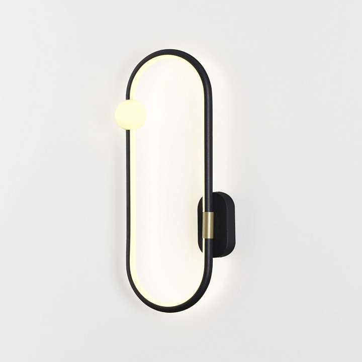 Бра lumion harlow 5607/14wl