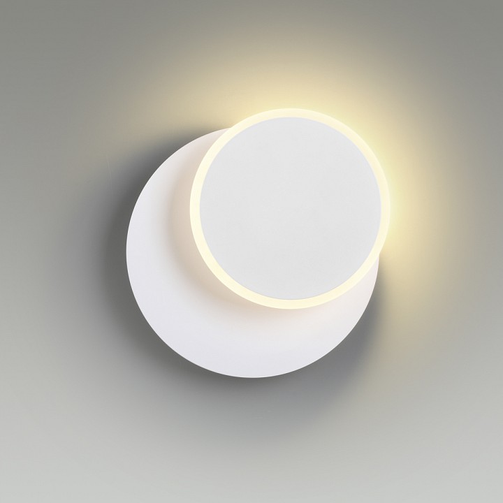 Накладной светильник lumion devin 5626/9wl