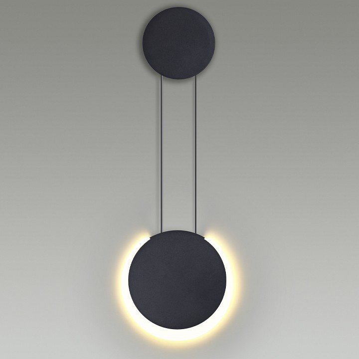 Бра lumion arda 5636/12wl