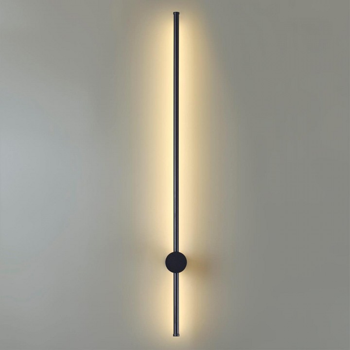 Бра lumion ledio 5677/12wl