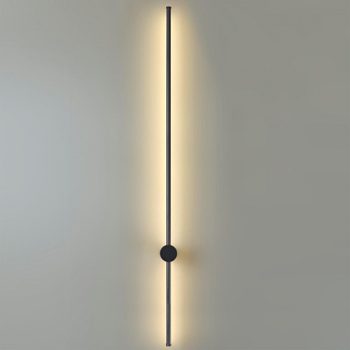 Бра lumion ledio 5677/15wl