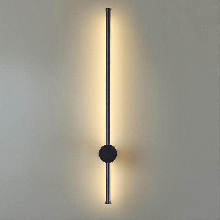 Бра lumion ledio 5677/8wl