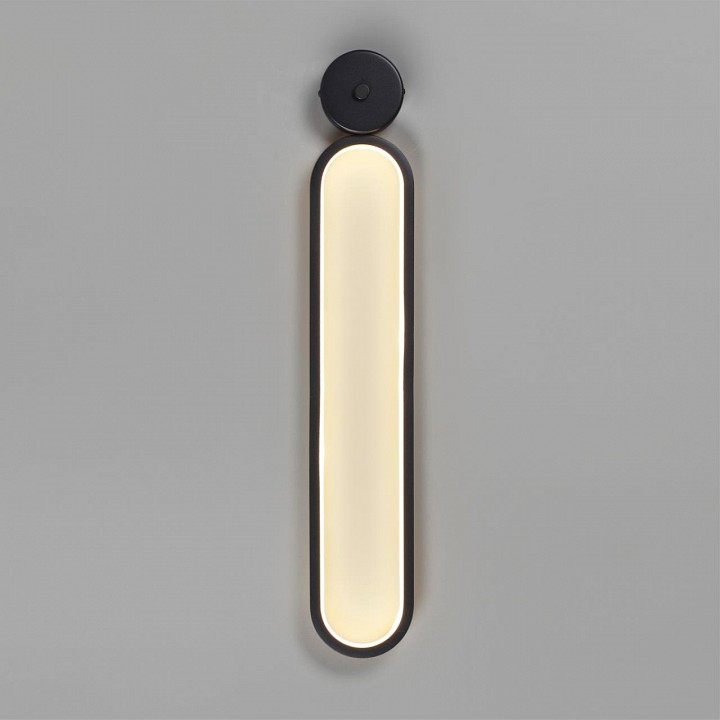Бра lumion ledio 5679/15wl