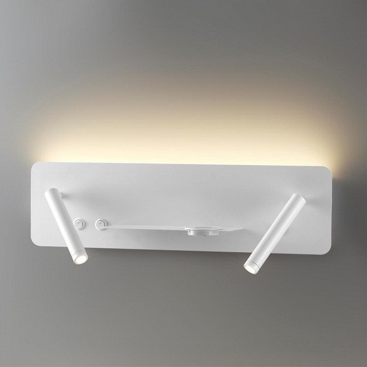 Бра lumion ledio 5684/10wl