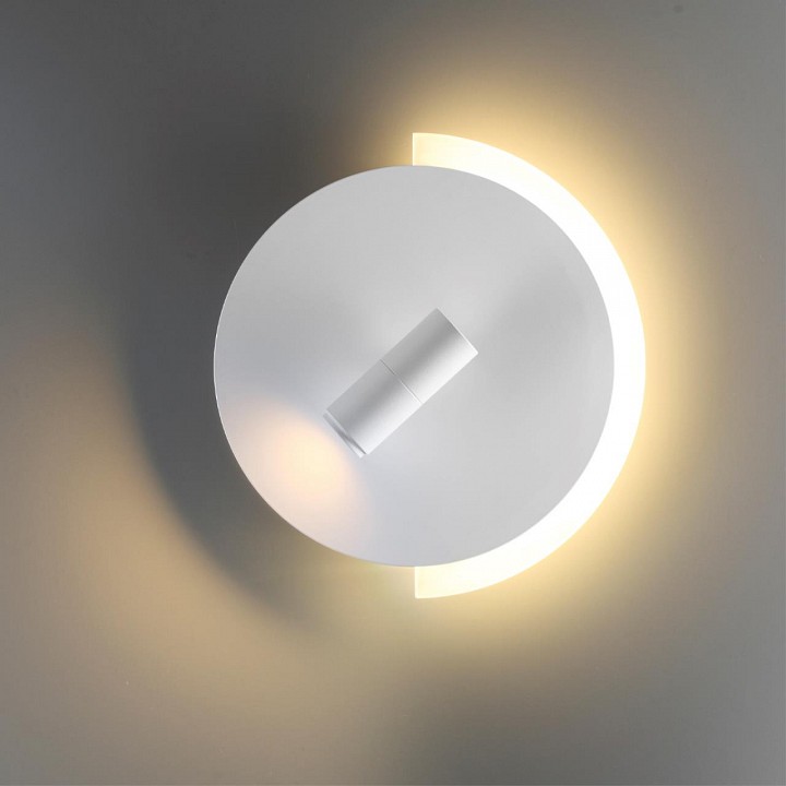 Бра lumion ledio 5687/8wl