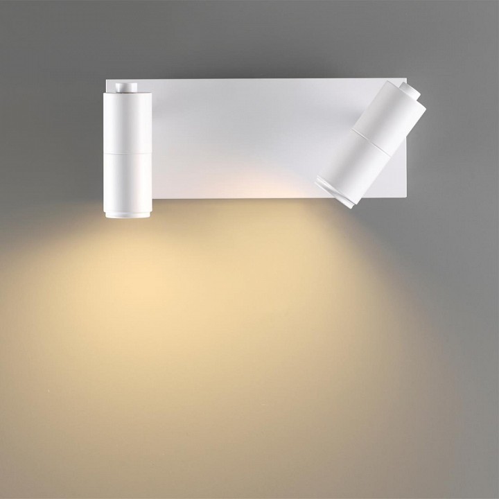 Бра lumion ledio 5688/5wl