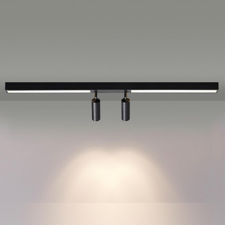Накладной светильник lumion ledio 5690/14cl