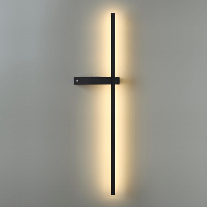 Бра lumion ledio 5694/9wl