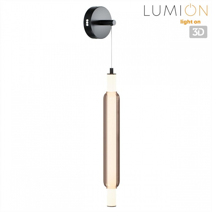 Бра lumion trendy 6556/15wl