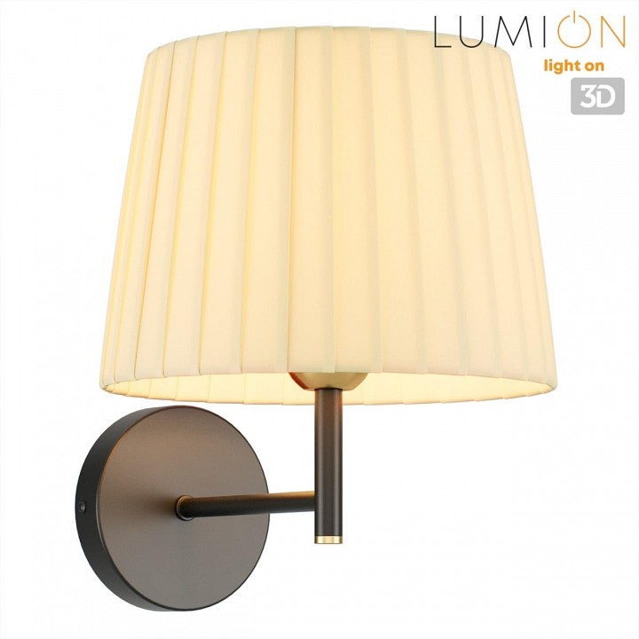 Бра lumion moderni 8302/1w