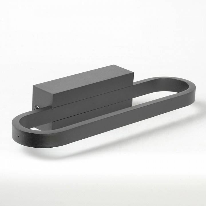 Бра lussole henry lsp-7402