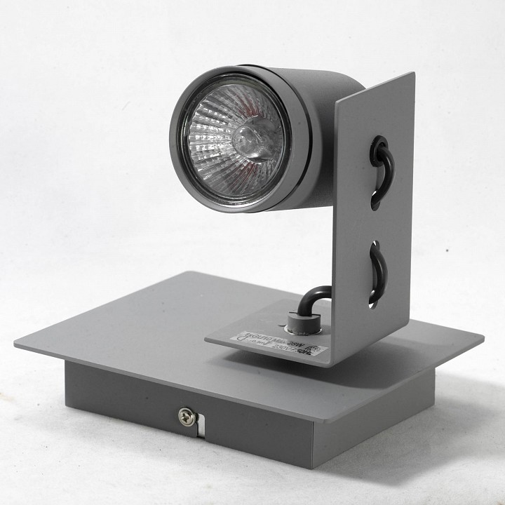 Спот lussole dillingham lsp-8022
