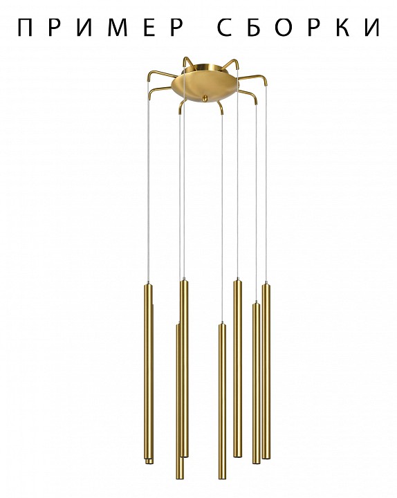 Основание lightstar tubo 574733