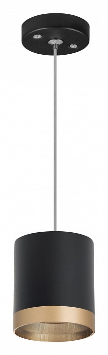 Подвесной светильник lightstar rullo rp348790