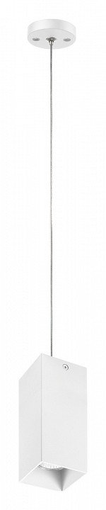 Подвесной светильник lightstar rullo rp386