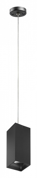 Подвесной светильник lightstar rullo rp387