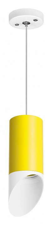 Подвесной светильник lightstar rullo rp43336