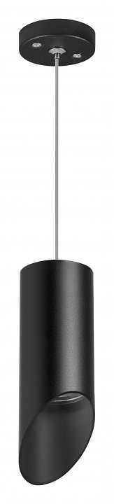 Подвесной светильник lightstar rullo rp43737