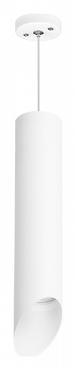 Подвесной светильник lightstar rullo rp49636
