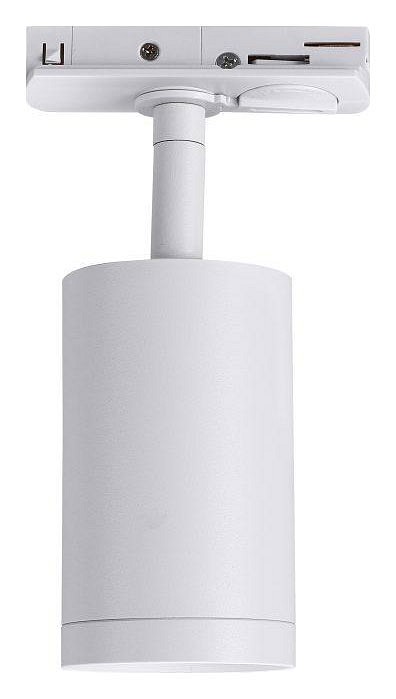 Светильник на штанге lucia tucci tenco tenco ltp-t008-01gu10-w