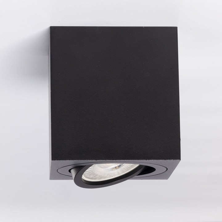 Накладной светильник demarkt прайм 2 850011701