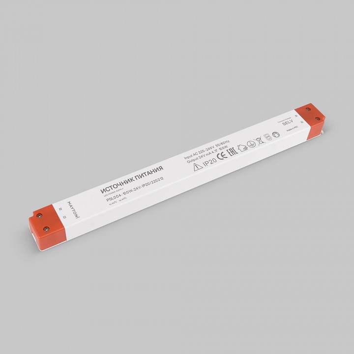 Блок питания maytoni led strip 220212