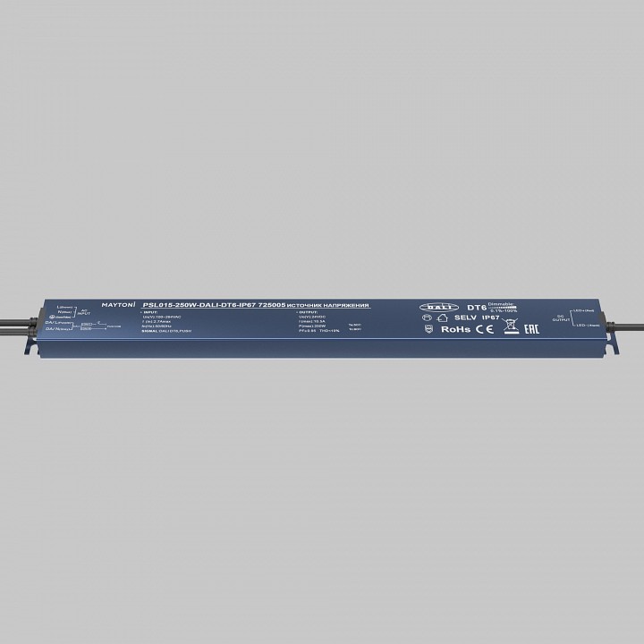 Блок питания maytoni dali 725005