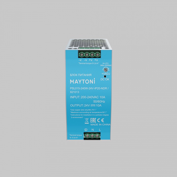 Блок питания maytoni psl015 821013