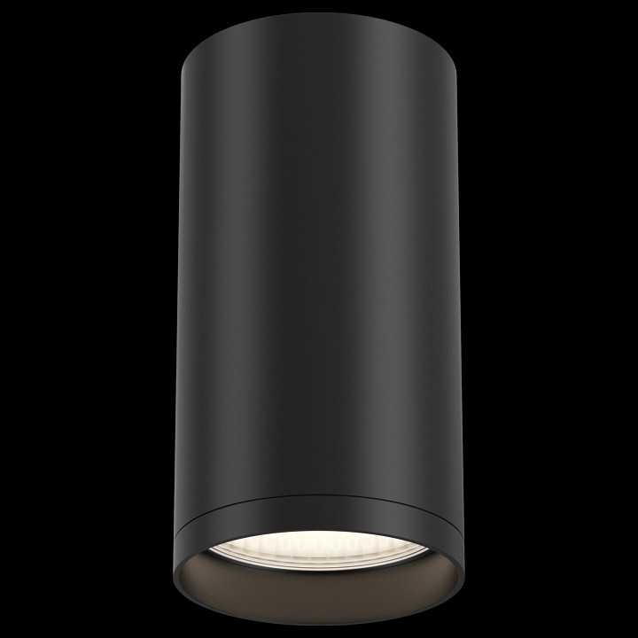 Накладной светильник maytoni focus s c052cl-01b
