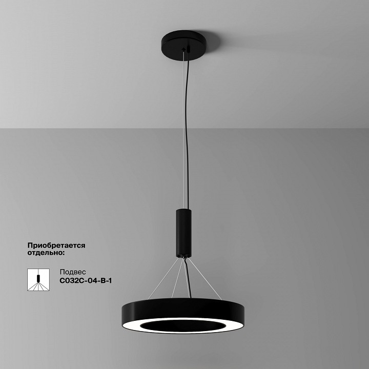 Накладной светильник maytoni lua c093cl-36w4k-b