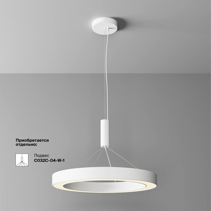 Накладной светильник maytoni lua c093cl-45w3k-w