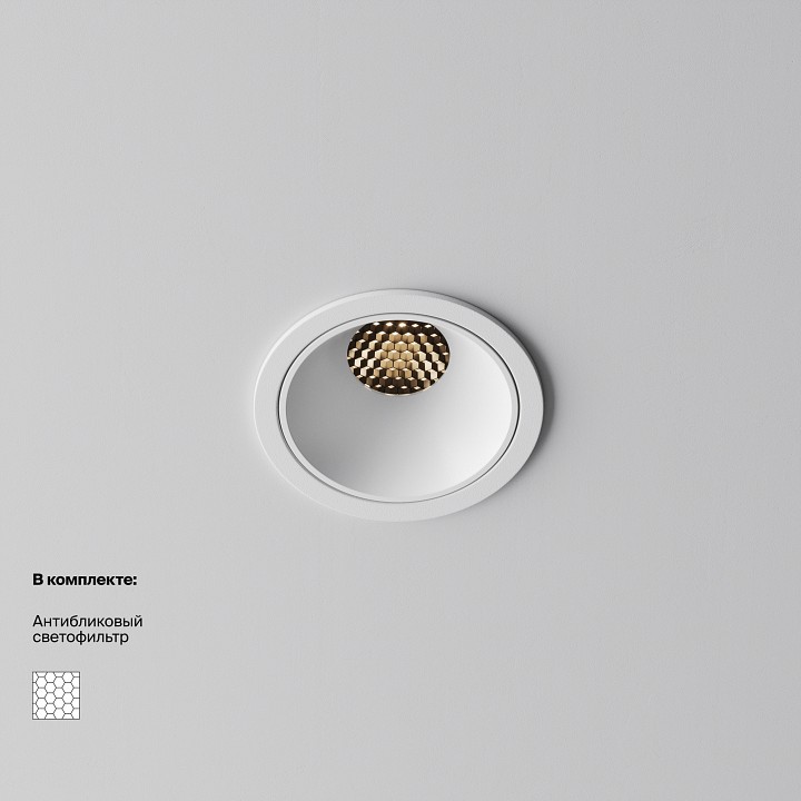 Встраиваемый светильник maytoni alfa led dl043-01-10w3k-rd-w-1