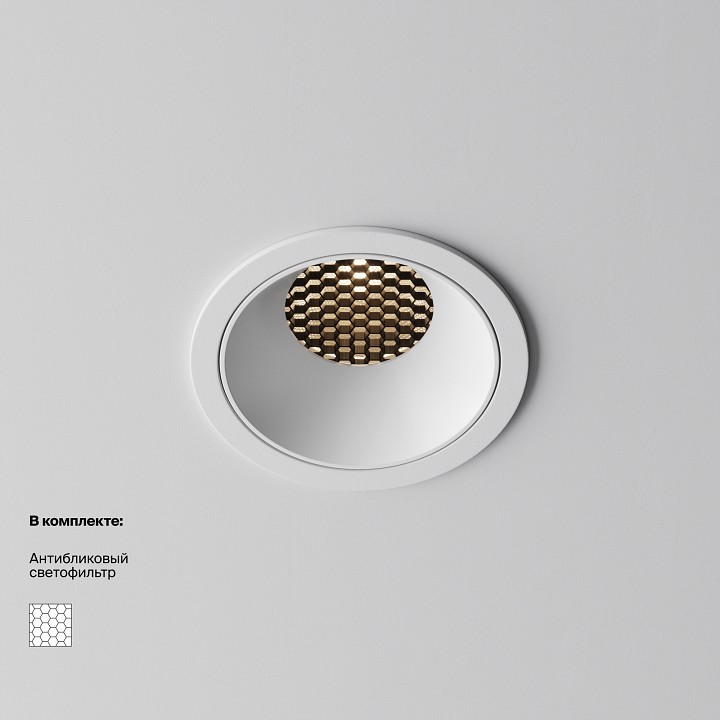 Встраиваемый светильник maytoni alfa led dl043-01-15w3k-rd-w-1