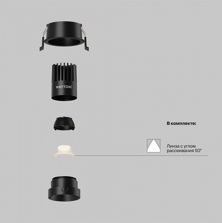 Встраиваемый светильник maytoni dip dl115-10w-2.7k-b