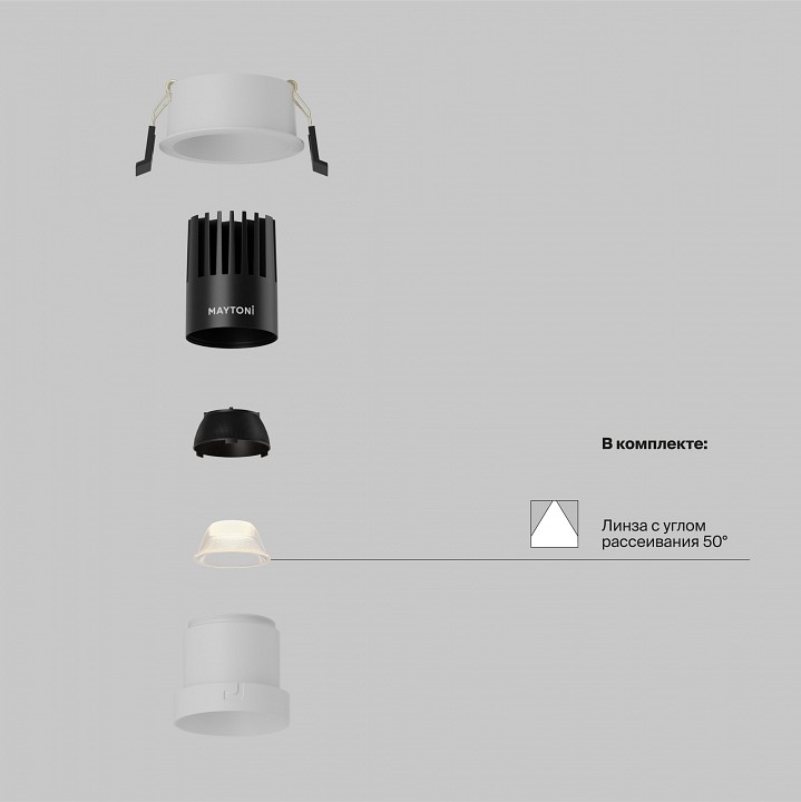 Встраиваемый светильник maytoni dip dl116-10w-2.7k-w