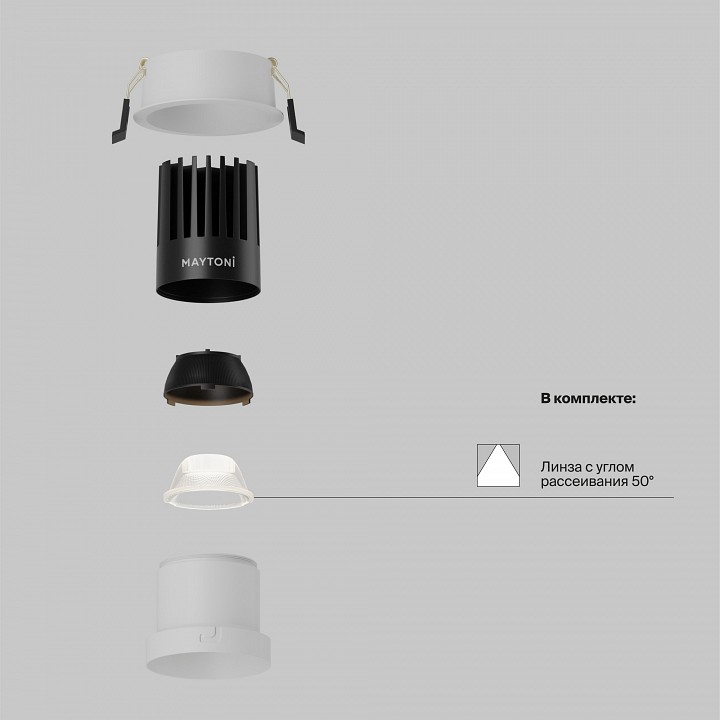 Встраиваемый светильник maytoni dl118-15w-3k-w