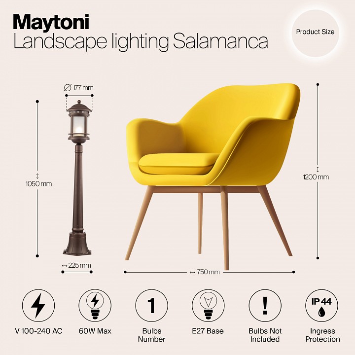 Наземный высокий светильник maytoni salamanca o031fl-01br