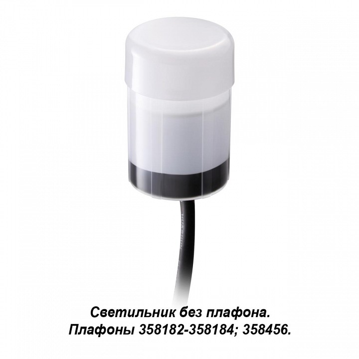 Модуль светодиодный novotech nokta 358180