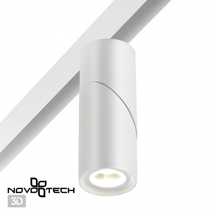 Светильник на штанге novotech flum 358546