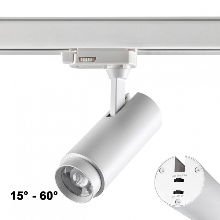 Светильник на штанге novotech nail 359030