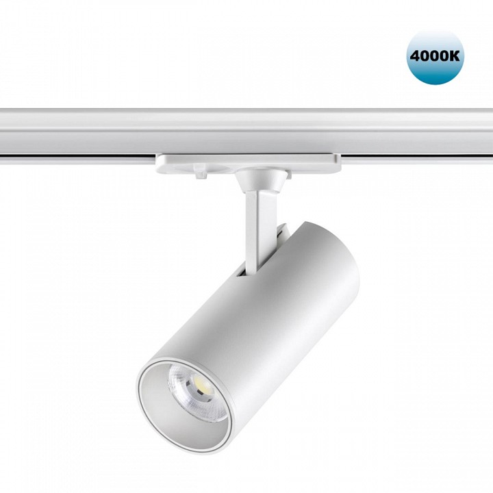 Светильник на штанге novotech selene 359152