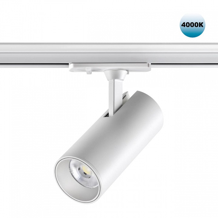 Светильник на штанге novotech selene 359156