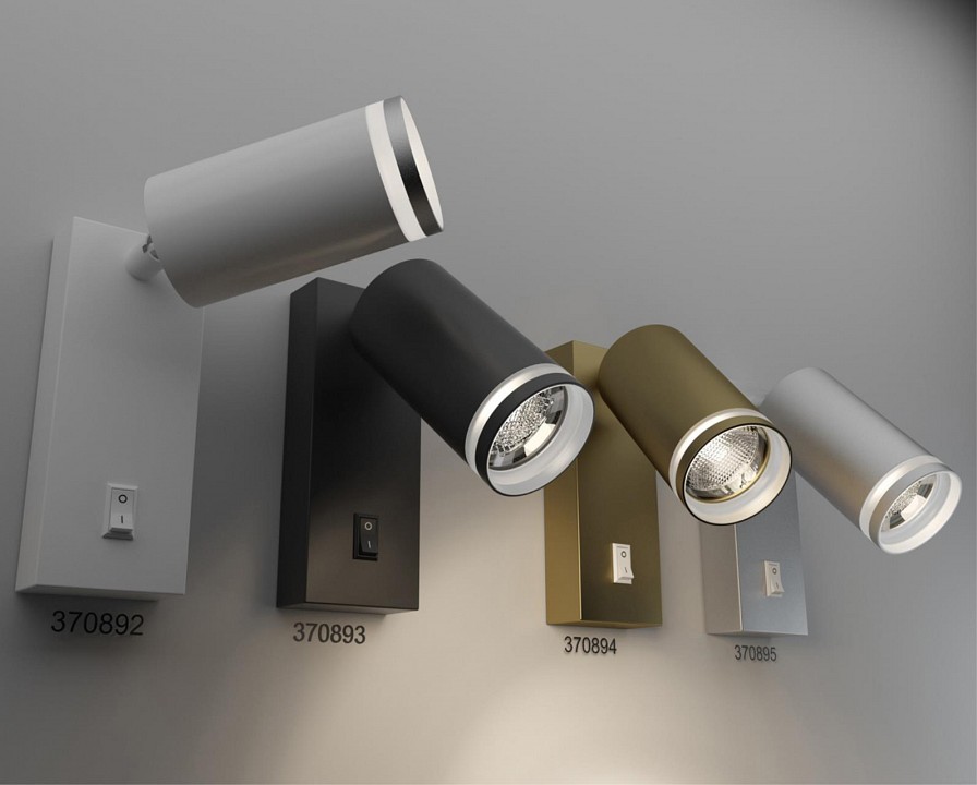 Бра novotech ular 370894