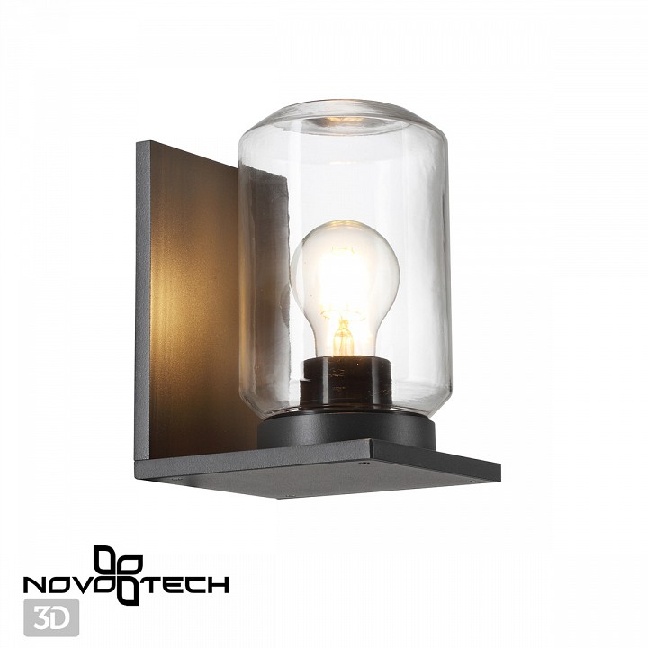 Светильник на штанге novotech fran 370945