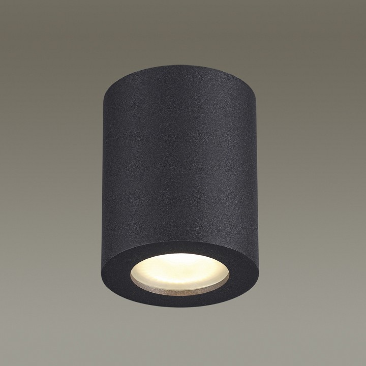 Накладной светильник odeon light aquana 3572/1c