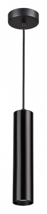 Подвесной светильник odeon light kiko 3872/1l
